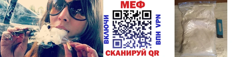 Наркотические вещества Воркута Гашиш  MEGA ТОР  КОКАИН  ГЕРОИН  Меф мяу мяу  Марихуана 