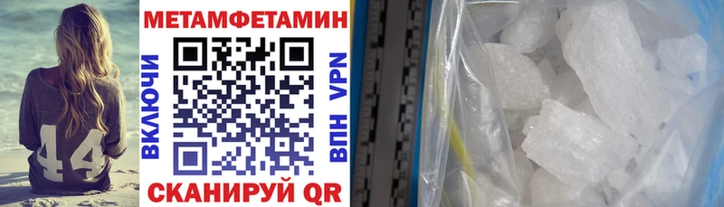 цена   Воркута  Амфетамин 98% 
