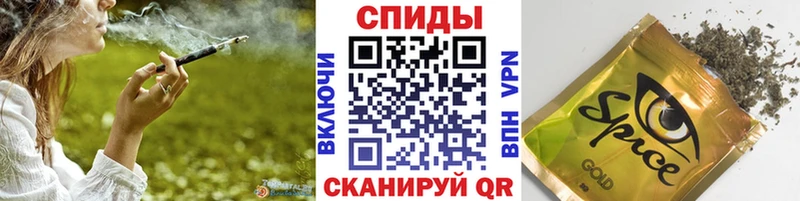 где можно купить наркотик  Воркута  блэк спрут как зайти  БУТИРАТ 1.4BDO 