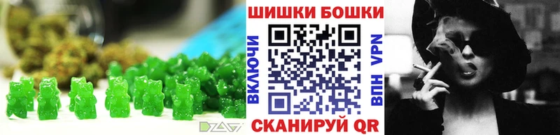 блэк спрут ссылка  Воркута  Еда ТГК конопля 