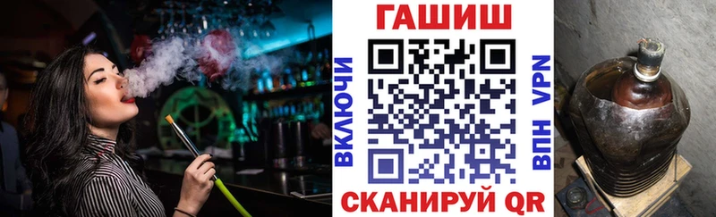 Гашиш hashish где можно купить Воркута