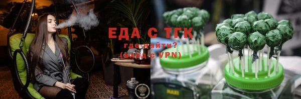 кокс Волосово