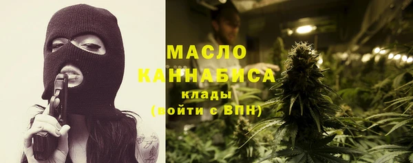 кокс Волосово
