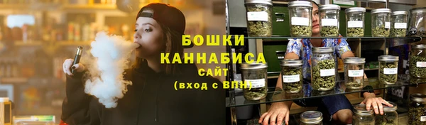 Альфа ПВП Володарск