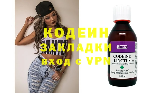 кокс Волосово