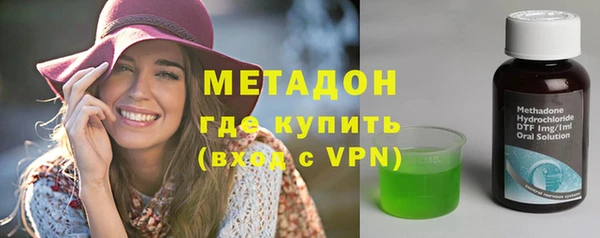 винт Волоколамск