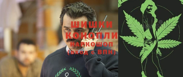кокс Волосово