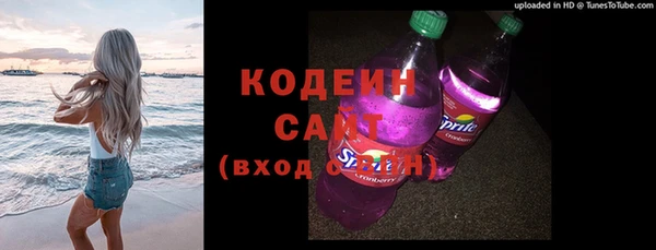 кокс Волосово