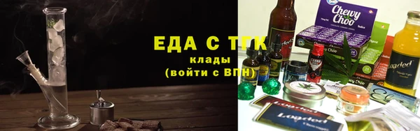 кокс Волосово