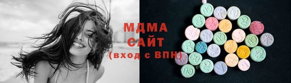 Альфа ПВП Володарск