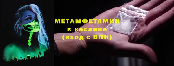 кокс Волосово