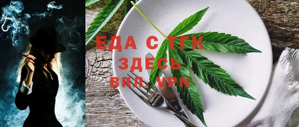 Альфа ПВП Володарск