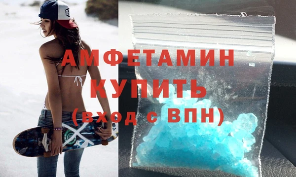 кокс Волосово