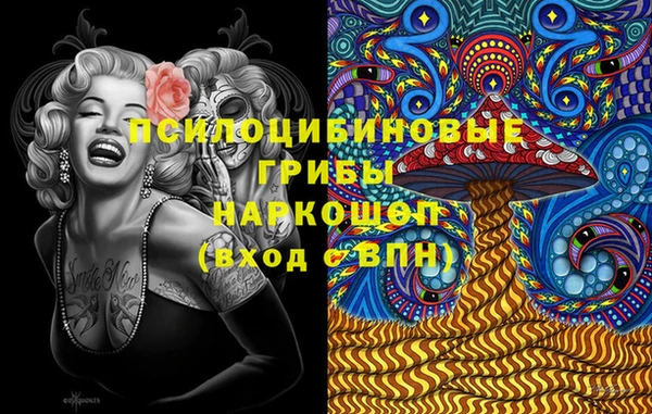 кокс Волосово