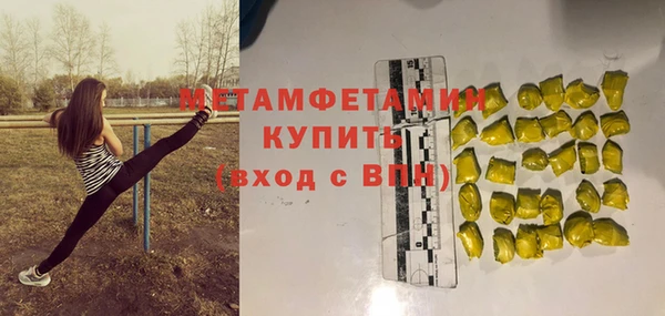 круглые Семикаракорск