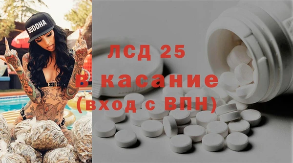 кокс Волосово