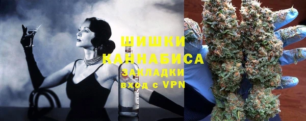винт Волоколамск