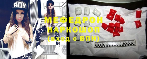 Альфа ПВП Володарск