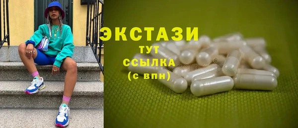 мет Семилуки