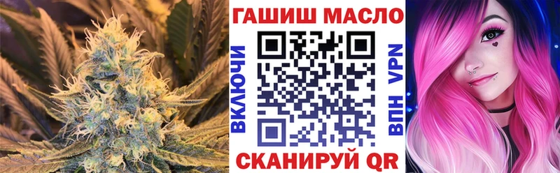 где продают наркотики  Воркута  hydra ссылка  ТГК вейп 