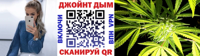 Бошки марихуана OG Kush  Воркута 